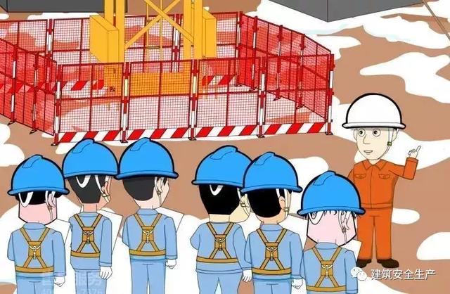 火災(zāi)、觸電、高處墜落、車輛傷害等冬季施工常見(jiàn)安全事故如何防治