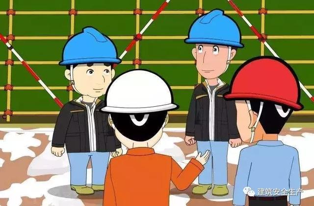 火災(zāi)、觸電、高處墜落、車輛傷害等冬季施工常見(jiàn)安全事故如何防治