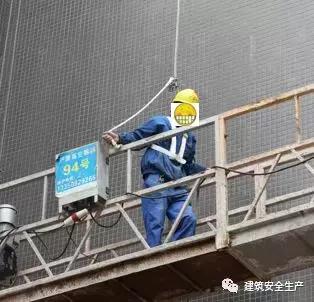 火災(zāi)、觸電、高處墜落、車輛傷害等冬季施工常見(jiàn)安全事故如何防治