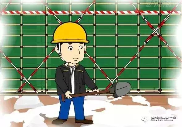 火災(zāi)、觸電、高處墜落、車輛傷害等冬季施工常見(jiàn)安全事故如何防治