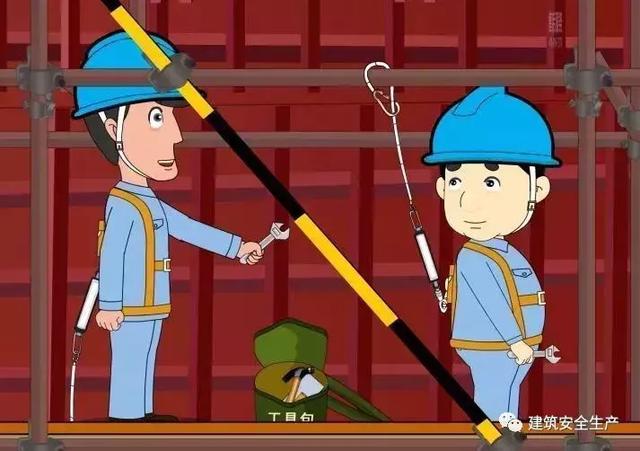 火災(zāi)、觸電、高處墜落、車輛傷害等冬季施工常見(jiàn)安全事故如何防治