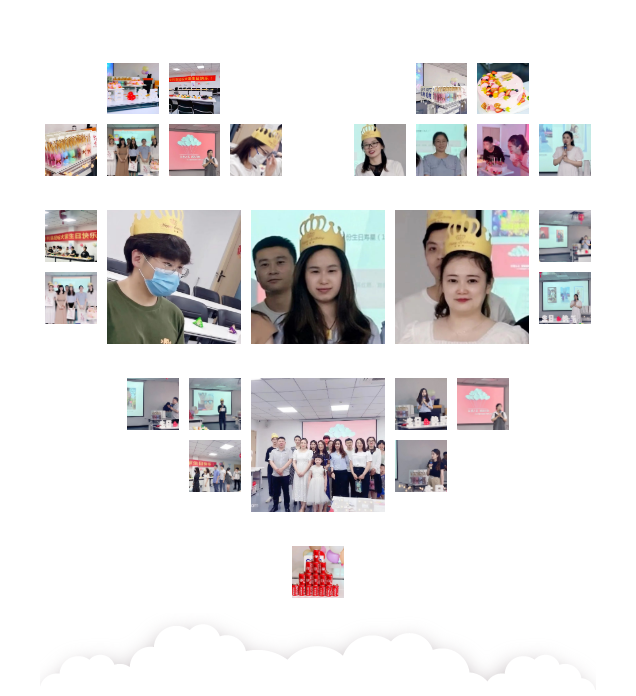 鑫安利生日會(huì)|以愛(ài)之名 感恩有你