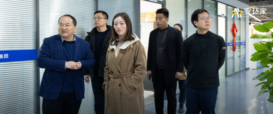 第四期安責險事故預防服務機構發(fā)展研討會成功舉辦：創(chuàng)新引領，共筑安全風險管理新未來