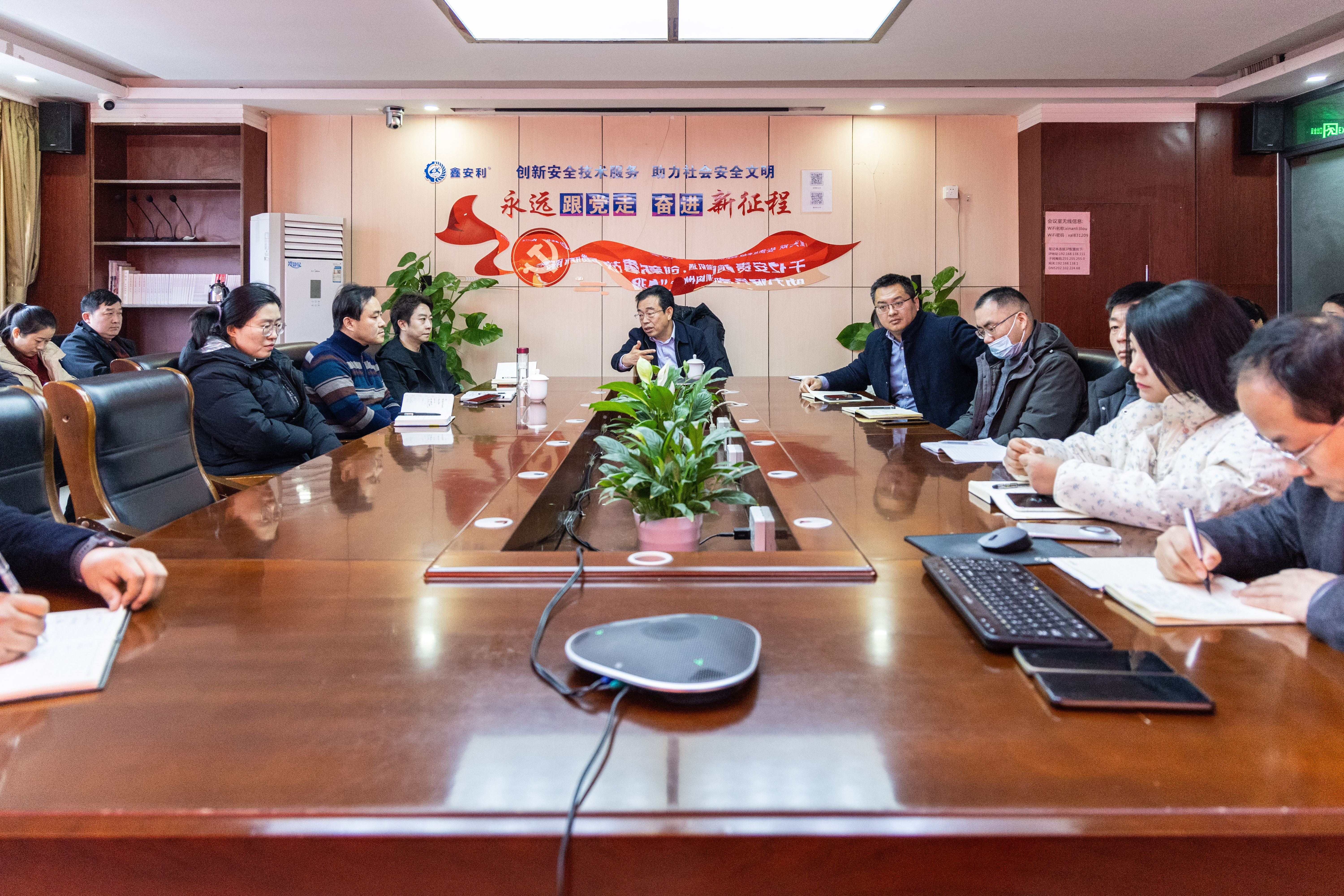 共繪安全服務(wù)新圖景丨第六期安責(zé)險事故預(yù)防服務(wù)機(jī)構(gòu)發(fā)展研討會圓滿召開