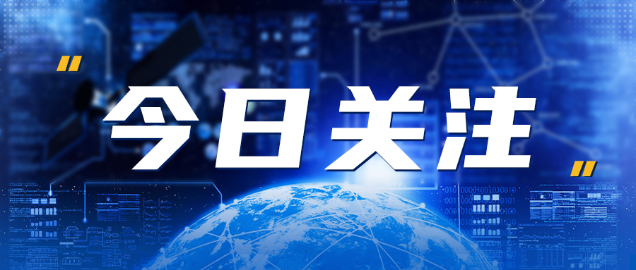 停止內(nèi)卷，保險(xiǎn)中介行業(yè)時(shí)隔15年再次迎來“風(fēng)口”