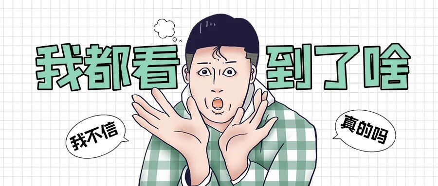 企業(yè)如何識(shí)別“真服務(wù)”與“走過(guò)場(chǎng)”？給投保企業(yè)的一份避坑指南