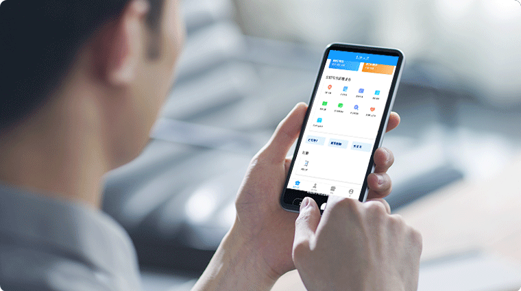安全教育培訓機構(gòu)IT支持-產(chǎn)品功能